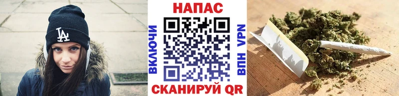 Купить закладку Пучеж АМФЕТАМИН A-PVP Мефедрон Каннабис Кокаин ГАШИШ