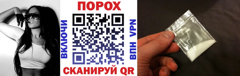 АМФ 98%  купить   Пучеж 