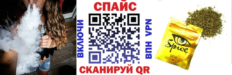 Бутират оксибутират  нарко площадка наркотические препараты  Пучеж 