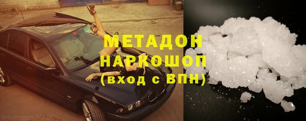 Альфа ПВП Аркадак