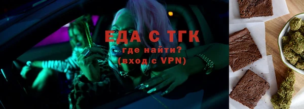 кокаин колумбия Иннополис