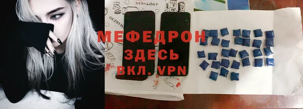 метадон Михайлов
