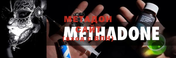 кокаин колумбия Иннополис