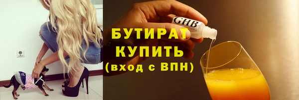 кокаин колумбия Инсар