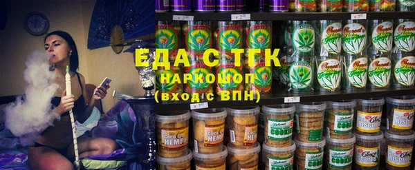 MDMA Premium VHQ Михайловск