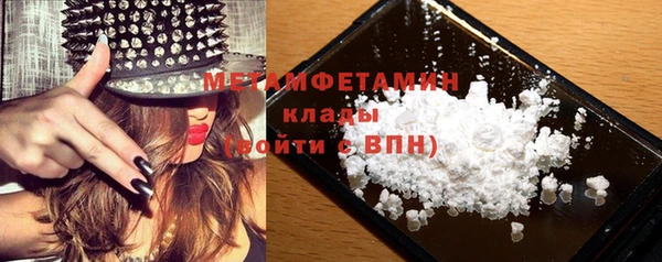 Альфа ПВП Аркадак