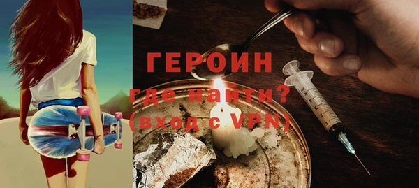 кокаин колумбия Иннополис