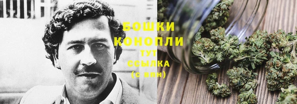 кокаин VHQ Армянск