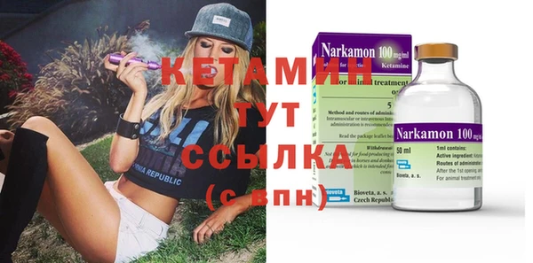 кокаин колумбия Инсар