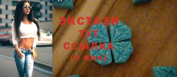 наркотики Инта