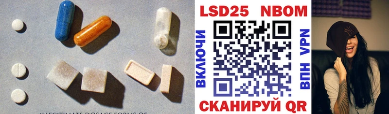 ЛСД экстази кислота  Пучеж 