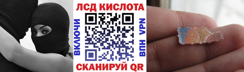 MEGA ONION  Пучеж  Марки 25I-NBOMe 1,5мг  хочу наркоту 