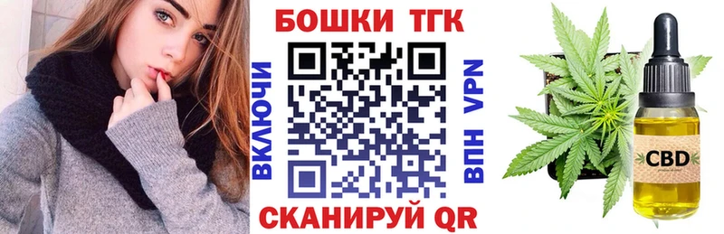 Конопля Ganja  Пучеж 